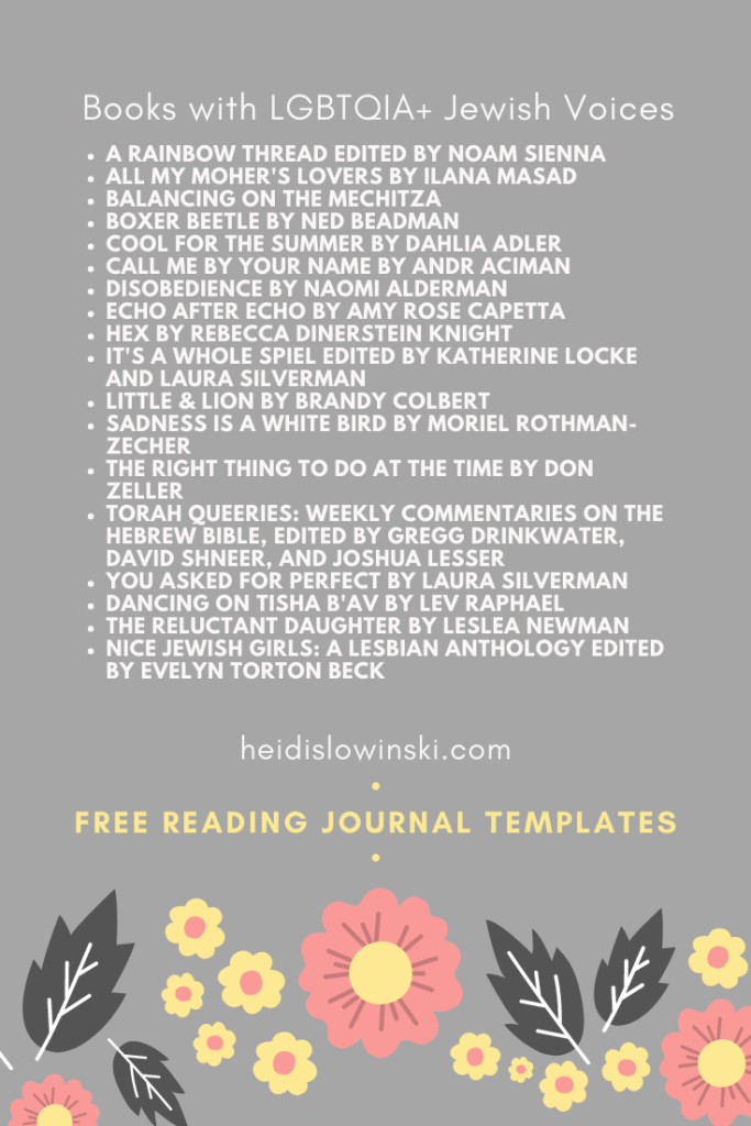 lgbtqia+ book jewish book literature lgbtq reading list