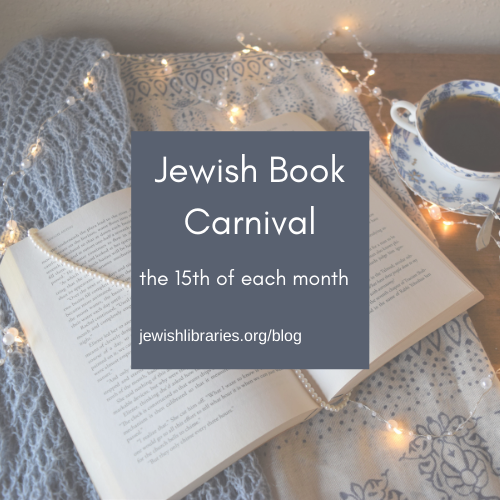 Jewish Book Carnival logo