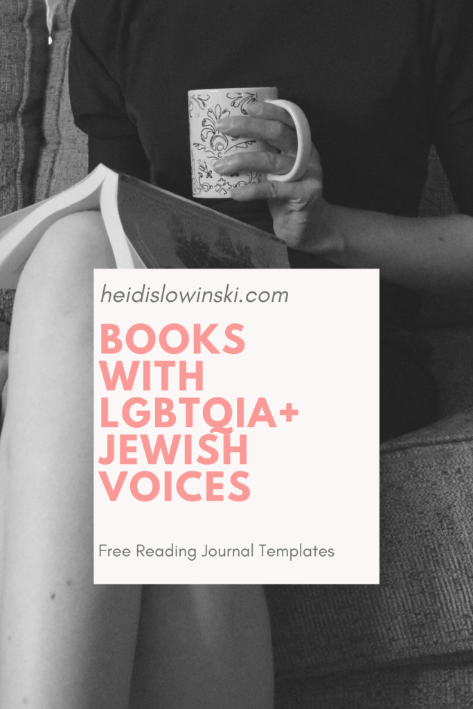 lgbtqia+ book jewish book literature lgbtq reading list